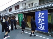 DSC02478