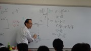 田中校長先生の物理 (3)