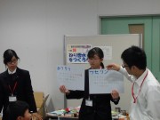 平成26年科学の祭典倉敷大会_２日目（南撮影） (23)