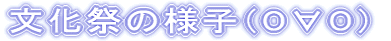Ղ̗lqiOOj