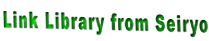 Link Library from Seiryo