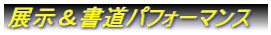 WptH[}X