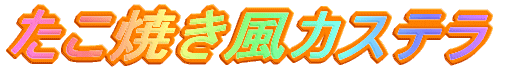 ĂJXe