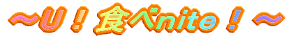 `UIHׂiI`