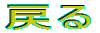߂