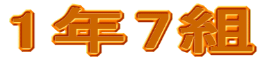 Ng