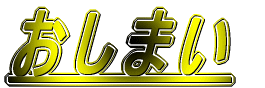 ܂