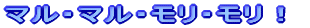 }E}EEI