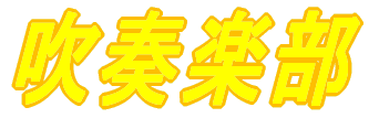 ty