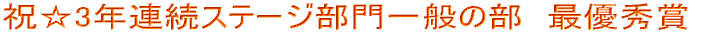 j3NAXe[Wʂ̕@ŗDG܁@
