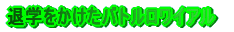 ފwogCA