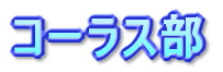 R[X