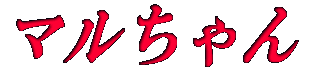 } 