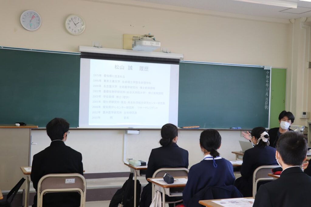 倉敷青陵高等学校 岡山県立倉敷青陵高等学校ホームページ